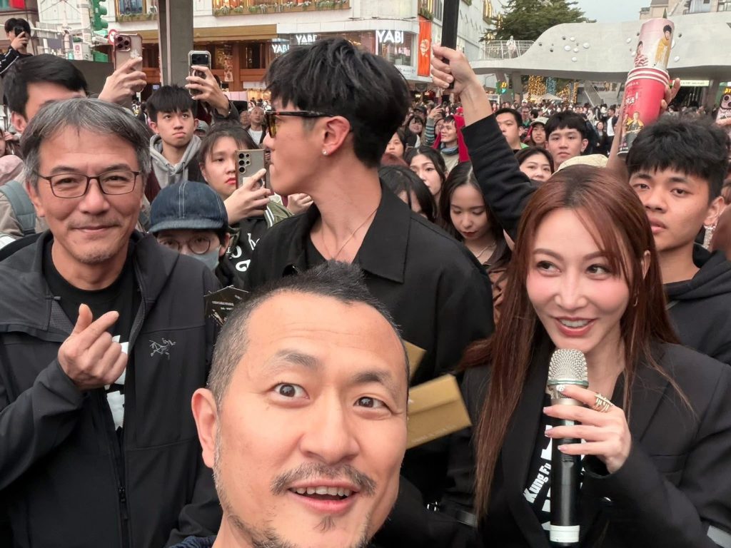 報新聞看馬年賀歲片《功夫》!群星參加西門町宣傳活動拳拳到肉爽到靈魂出竅 報新聞看馬年賀歲片《功夫》!群星參加西門町宣傳活動拳拳到肉爽到靈魂出竅