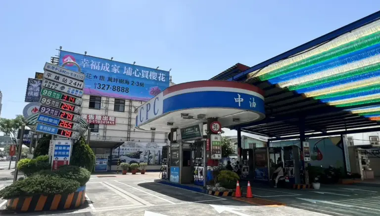 加油族注意 明(19)日起汽油漲0.8元、柴油漲0.9元