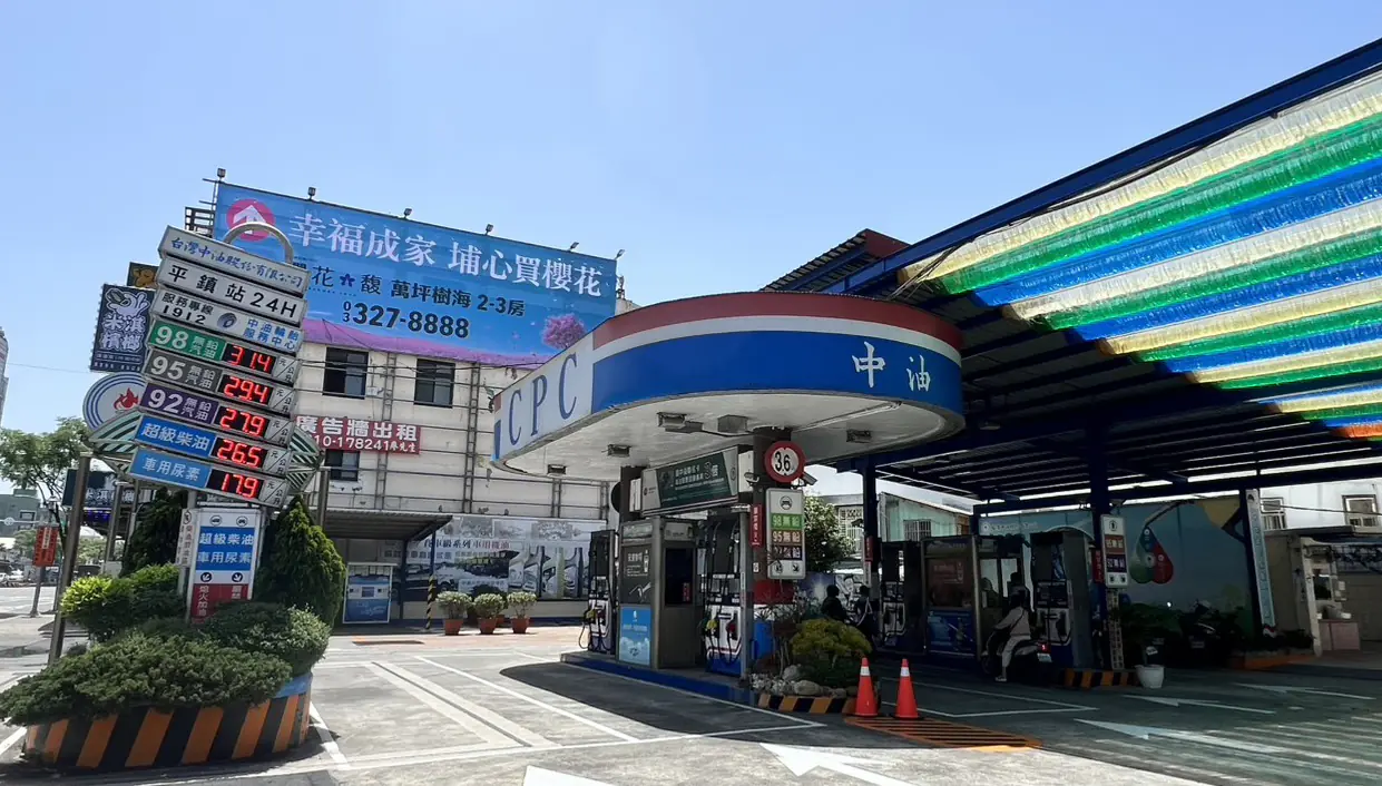 加油族注意 明(19)日起汽油漲0.8元、柴油漲0.9元 加油族注意 明(19)日起汽油漲0.8元、柴油漲0.9元