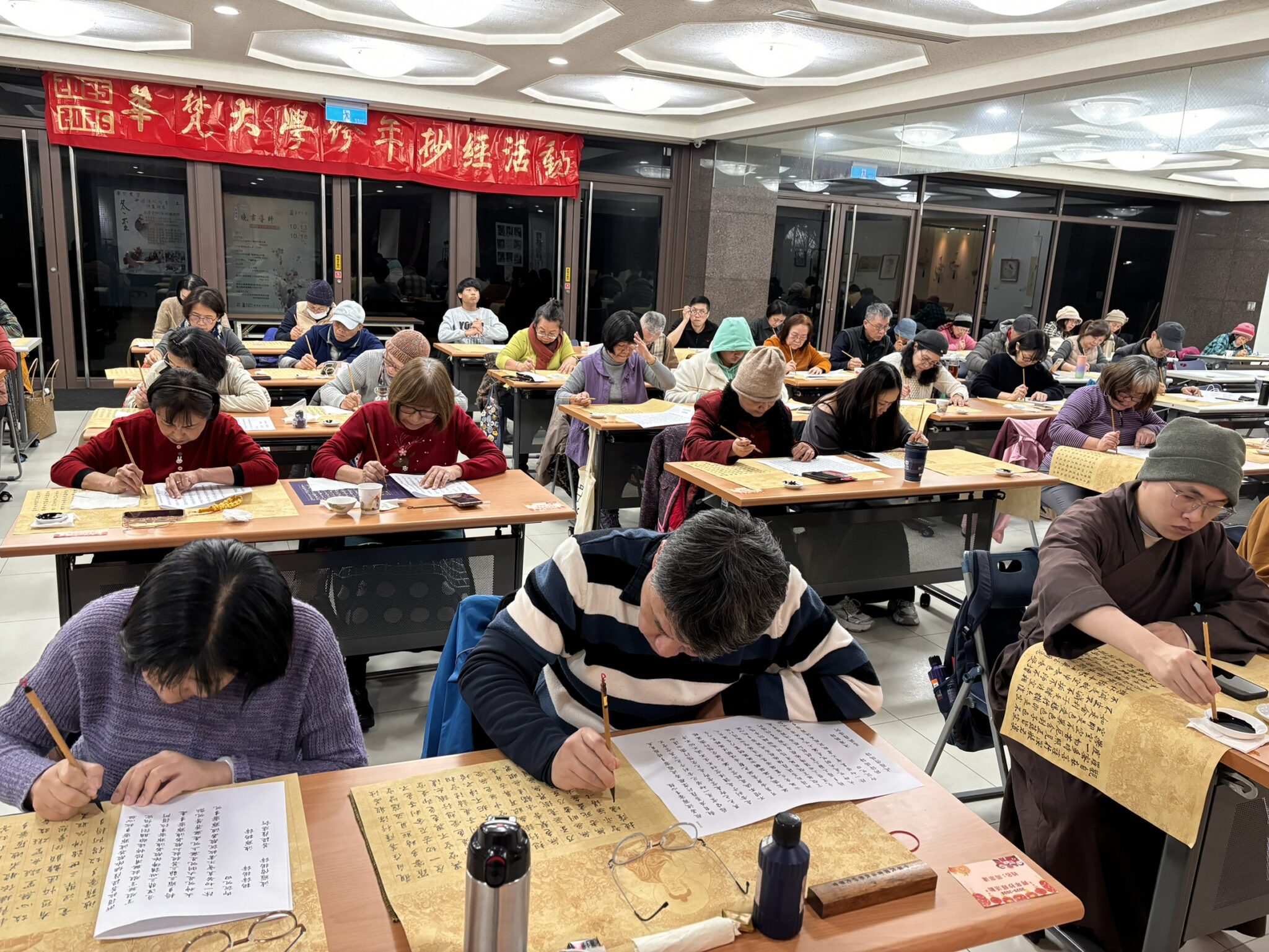 跨年抄經迎馬年!僧俗齊聚華梵大學圓滿108部《心經》殊勝圓滿 跨年抄經迎馬年!僧俗齊聚華梵大學圓滿108部《心經》殊勝圓滿