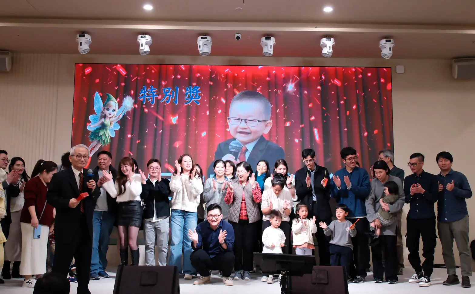 冠蓋雲集同樂摸彩助興 恆安照護集團尾牙high翻天 冠蓋雲集同樂摸彩助興 恆安照護集團尾牙high翻天