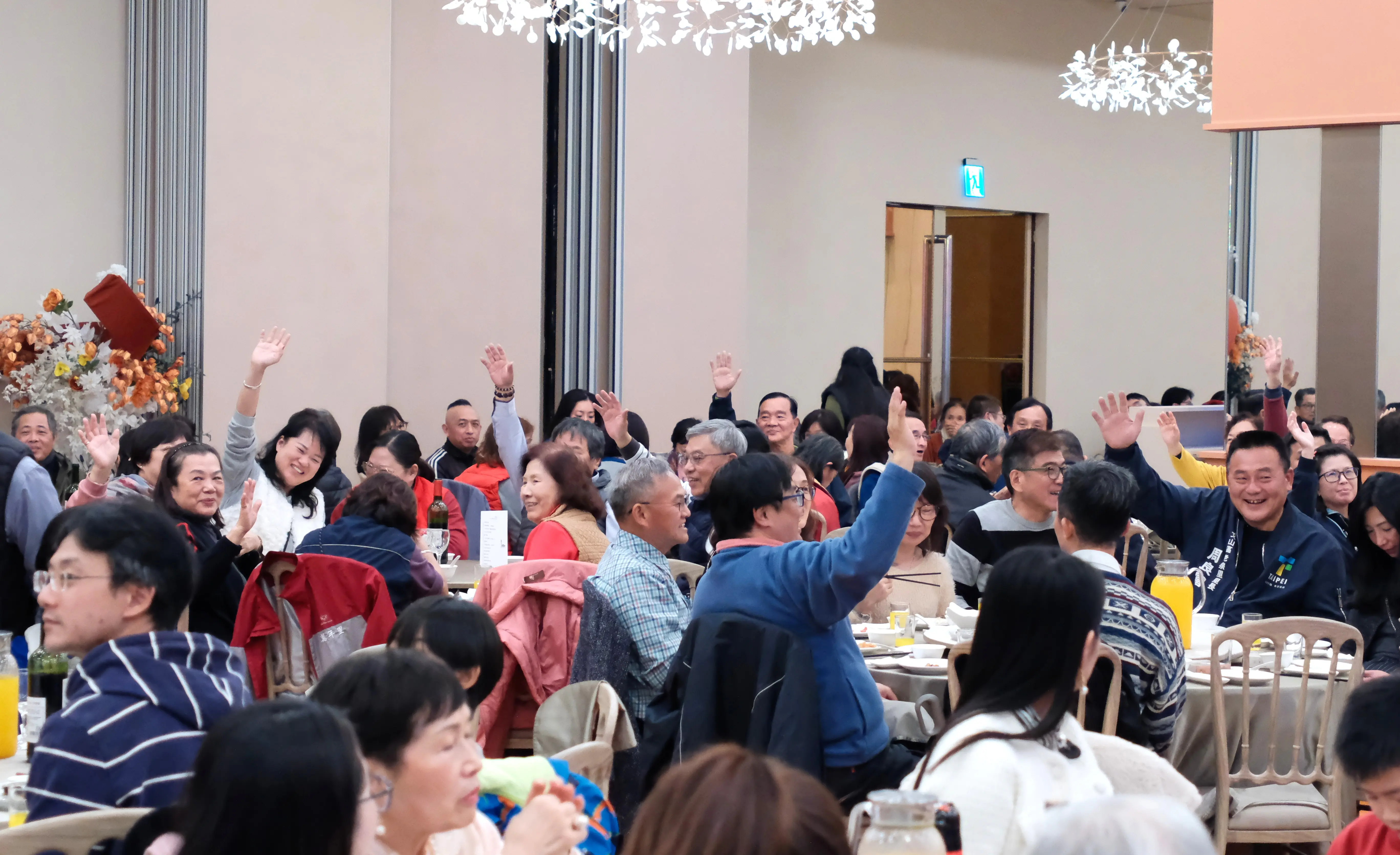 冠蓋雲集同樂摸彩助興 恆安照護集團尾牙high翻天 冠蓋雲集同樂摸彩助興 恆安照護集團尾牙high翻天