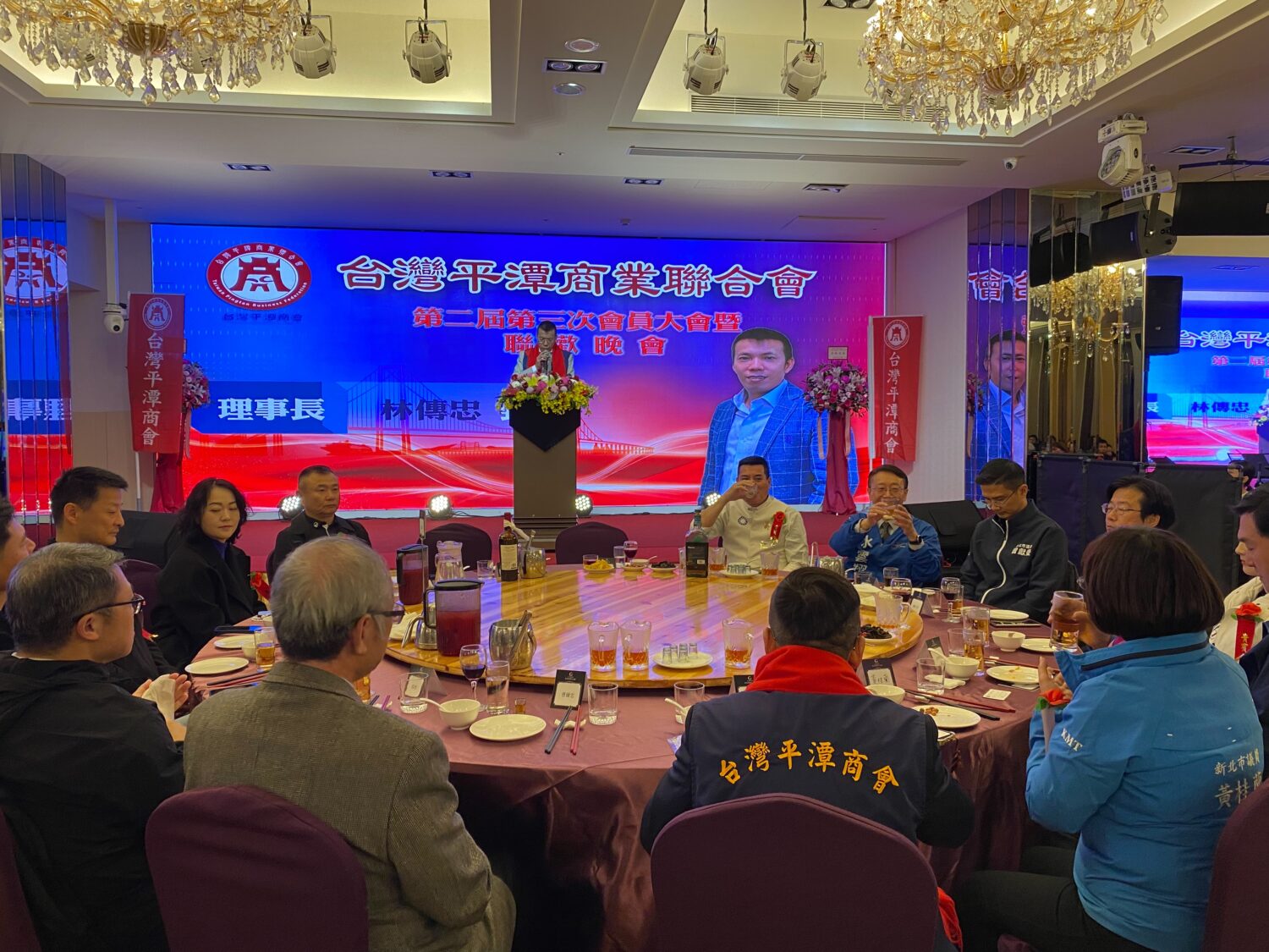 「台灣平潭商業聯合會」聯歡盛宴登場 林傳忠:持續搭建兩岸商務交流平台 台灣平潭商業聯合會會長林傳忠強調,挑戰與機遇並存,只要凝聚共識、持續努力,有信心為兩岸經濟繁榮注入正向動能。(記者 包克明攝)