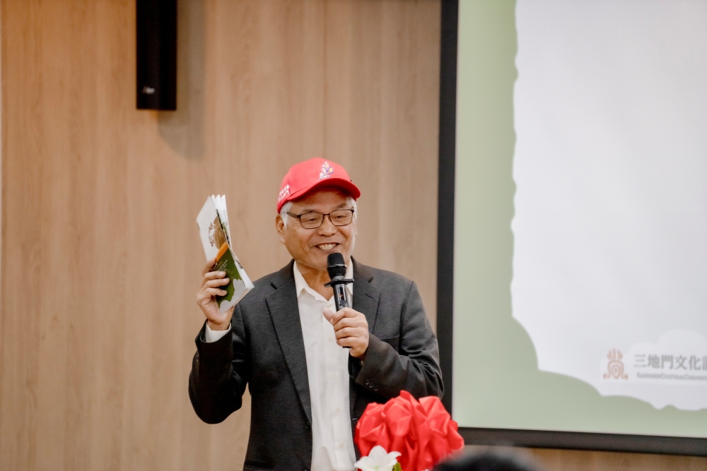 打造「三地門文化記」智慧觀光新品牌 遊客中心啟用暨觀光導覽網站上線 34 01%E4%B8%89%E5%9C%B0%E9%96%80%E9%84%89 %E9%81%8A%E5%AE%A2%E4%B8%AD%E5%BF%83%E5%95%9F%E7%94%A8%E6%9A%A8%E8%A7%80%E5%85%89%E5%B0%8E%E8%A6%BD%E7%B6%B2%E7%AB%99 %E4%B8%8A%E7%B7%9A%E7%99%BC%E8%A1%A8%E6%9C%83 %E9%84%89%E9%95%B7%E8%87%B4%E8%A9%9E