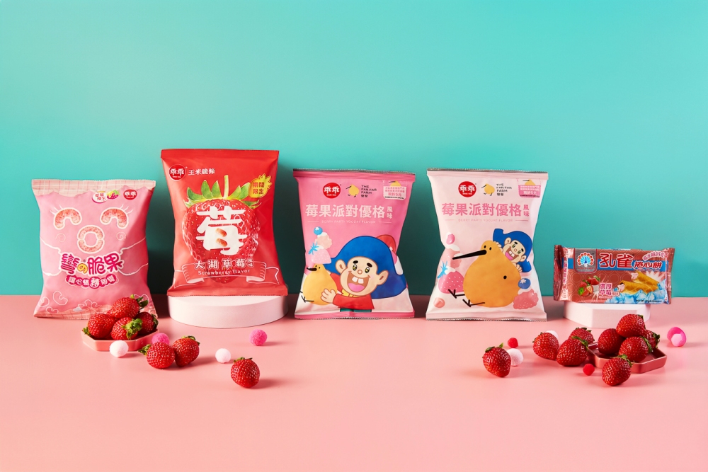 超商草莓季開跑!2026乖乖搶先出招 兩款話題新品開箱 16 01%E8%B6%85%E5%95%86%E8%8D%89%E8%8E%93%E5%AD%A3%E9%96%8B%E8%B7%912026%E4%B9%96%E4%B9%96%E6%90%B6%E5%85%88%E5%87%BA%E6%8B%9B 1