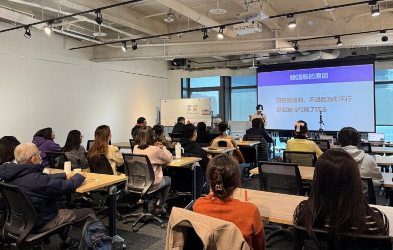 企業主、創業者必看！官方認證操盤手安大奇《影響力講堂 x OMG talk》揭密內容變現秘訣