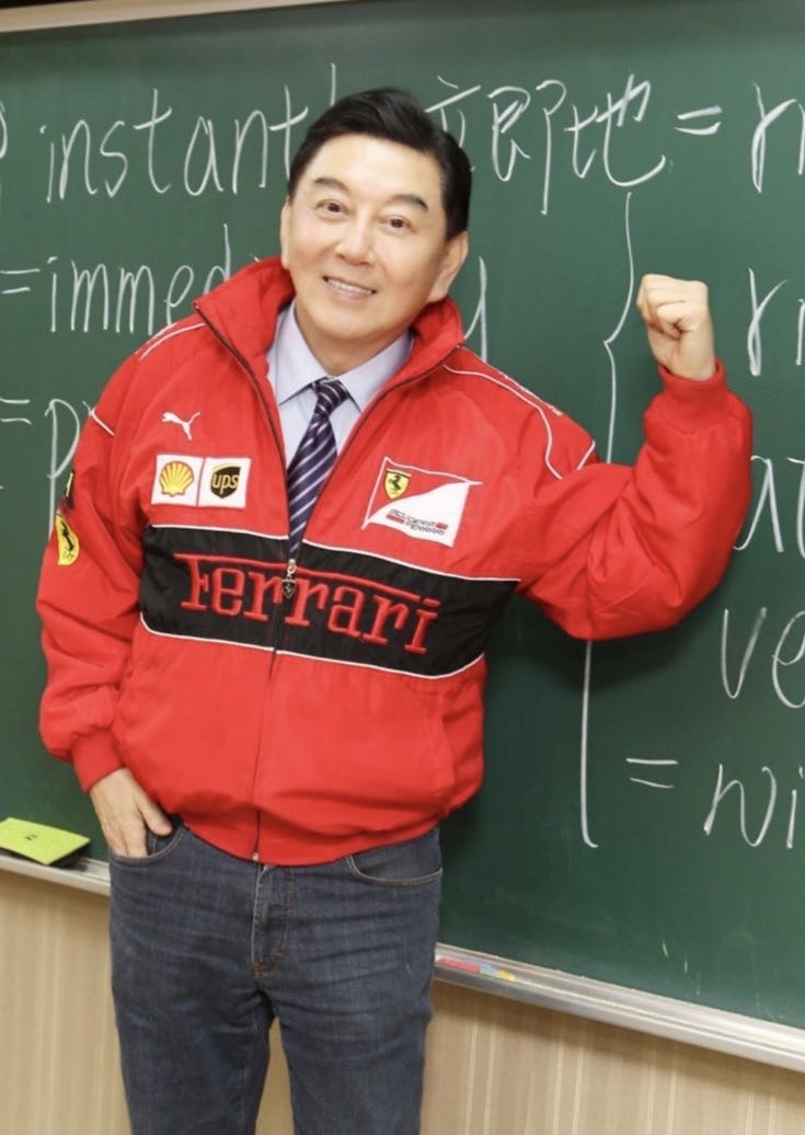 英文「補教天王」高國華強勢回歸 2026首場線上直播揭密逆轉大考致勝關鍵登場 英文補教天王高國華的線上直播分享會,親自為全台家長與學子診斷英文學習的盲點。(記者翻攝)