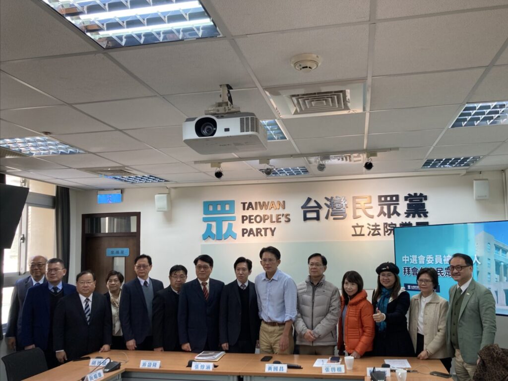 張惇涵率中選會被提名人拜會爆火花 民眾黨批「搞小動作」破壞審查氣氛 張惇涵率中選會被提名人拜會爆火花 民眾黨批「搞小動作」破壞審查氣氛