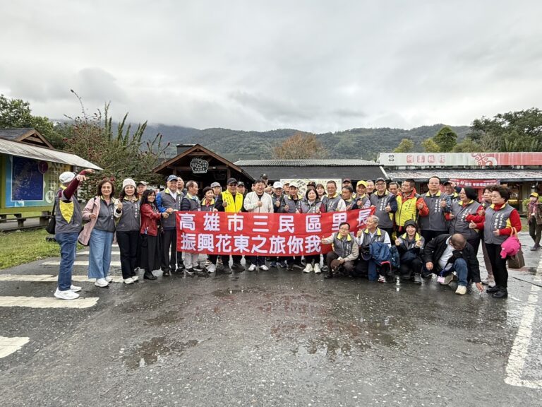 張峻感謝高雄三民區68位里長挺花蓮　率團踩線實際消費「振興觀光」