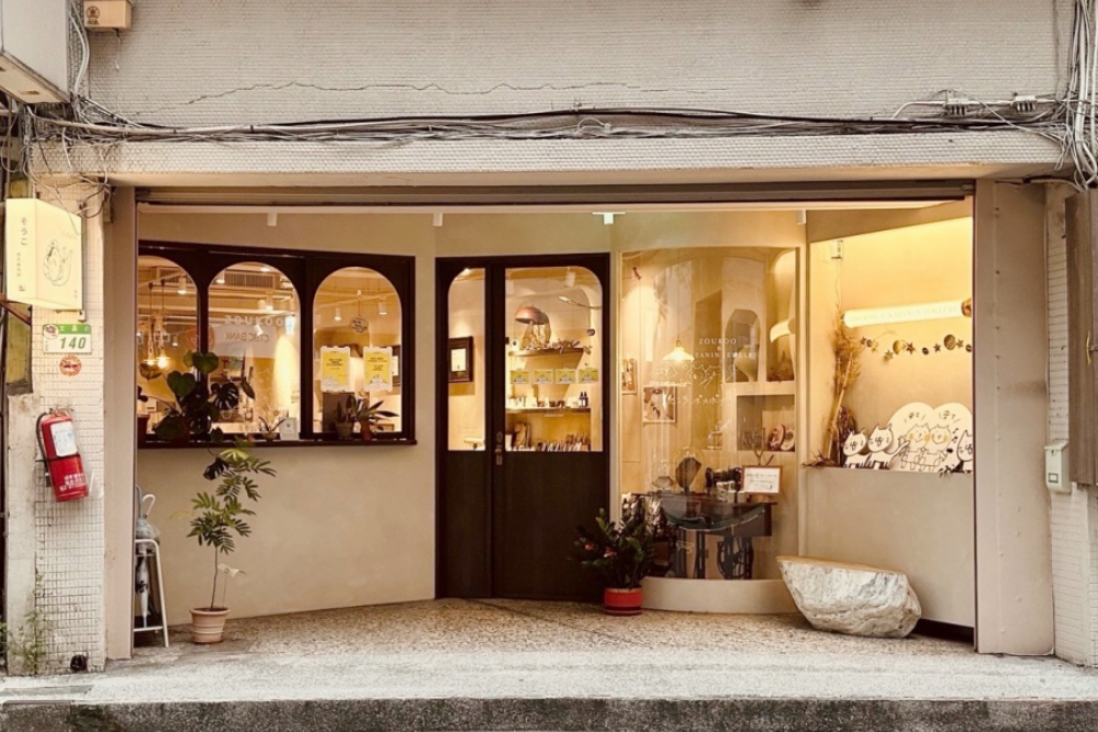 ZOUKOO小倉庫金工製作所 以平價與專業GIA鑑定重新定義「客製手作戒指」 ZOUKOO小倉庫金工製作所 以平價與專業GIA鑑定重新定義「客製手作戒指」