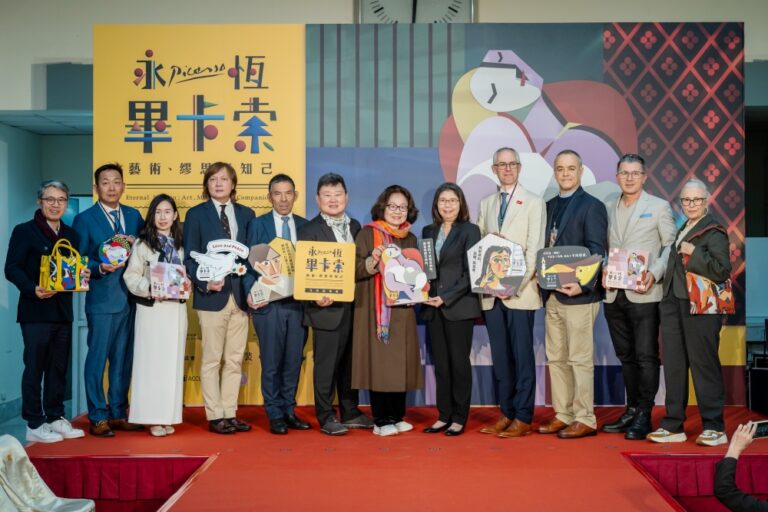 台灣首場畢卡索光影藝術展  《永恆畢卡索》盛大開展