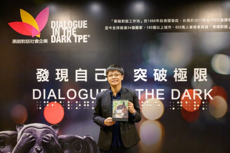 成為「黑暗對話」培訓師，王昭晴用感官重新定義「看見」