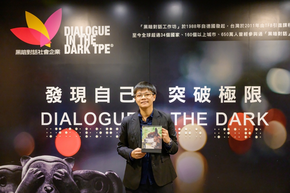 成為「黑暗對話」培訓師,王昭晴用感官重新定義「看見」 成為「黑暗對話」培訓師,王昭晴用感官重新定義「看見」