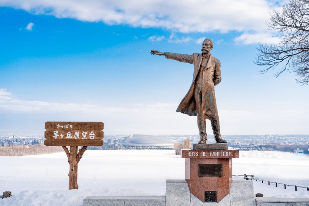 冬季限定!札幌「羊之丘雪地公園 2026」開展 免帶裝備在巿郊就能玩雪&體驗北海道雪國魅力 冬季限定!札幌「羊之丘雪地公園 2026」開展 免帶裝備在巿郊就能玩雪&體驗北海道雪國魅力