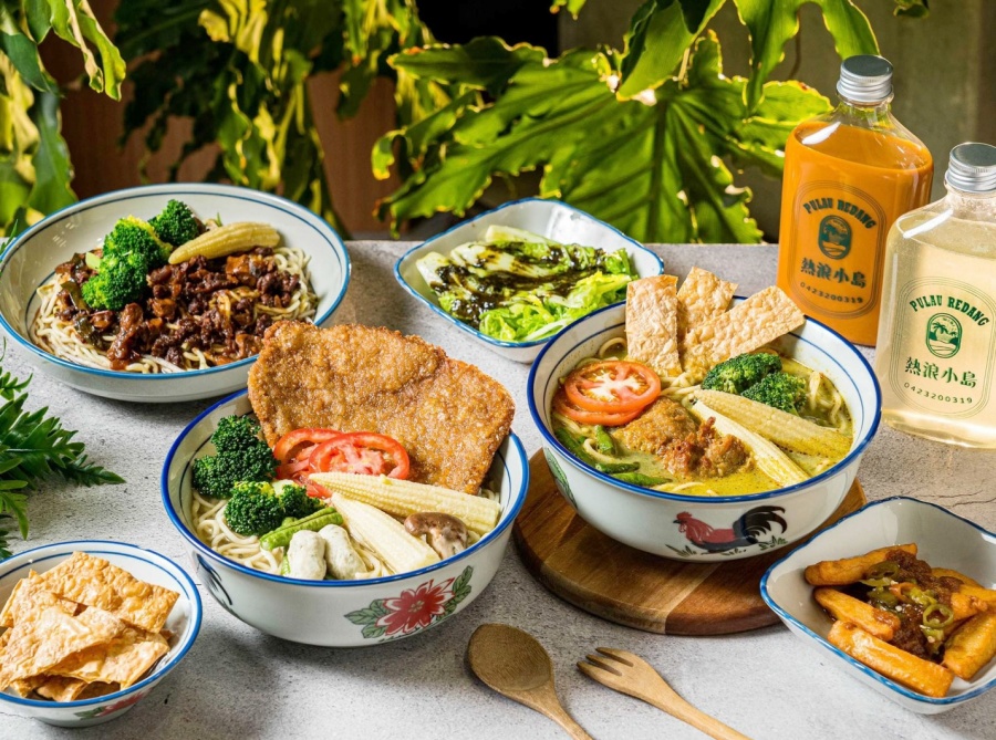 熱浪小島啟動價格優化 讓健康蔬食成為更輕鬆的日常 熱浪小島啟動價格優化 讓健康蔬食成為更輕鬆的日常