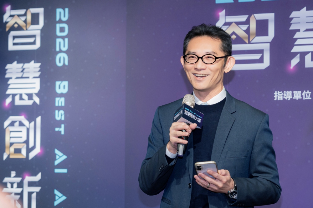 啟動代理式AI新世代 經濟部「2026智慧創新大賞」開跑 啟動代理式AI新世代 經濟部「2026智慧創新大賞」開跑