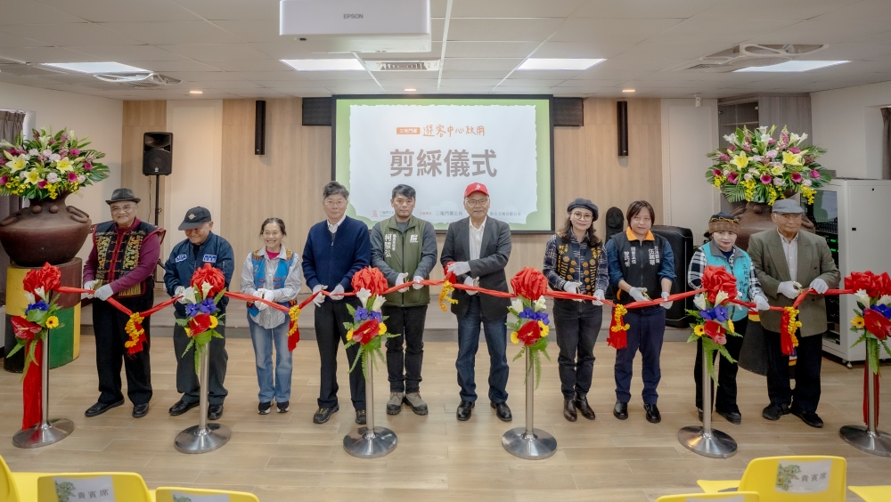 打造「三地門文化記」智慧觀光新品牌 遊客中心啟用暨觀光導覽網站上線 35 02%E4%B8%89%E5%9C%B0%E9%96%80%E9%84%89 %E9%81%8A%E5%AE%A2%E4%B8%AD%E5%BF%83%E5%95%9F%E7%94%A8%E6%9A%A8%E8%A7%80%E5%85%89%E5%B0%8E%E8%A6%BD%E7%B6%B2%E7%AB%99 %E4%B8%8A%E7%B7%9A%E7%99%BC%E8%A1%A8%E6%9C%83 %E5%89%AA%E7%B6%B5%E5%84%80%E5%BC%8F