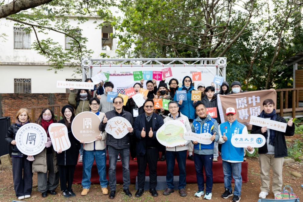 中原大學設計學院原住民專班 114-1期末學習成果展登場 17 02%E4%B8%AD%E5%8E%9F%E5%A4%A7%E5%AD%B8%E8%A8%AD%E8%A8%88%E5%AD%B8%E9%99%A2%E5%8E%9F%E4%BD%8F%E6%B0%91%E5%B0%88%E7%8F%AD