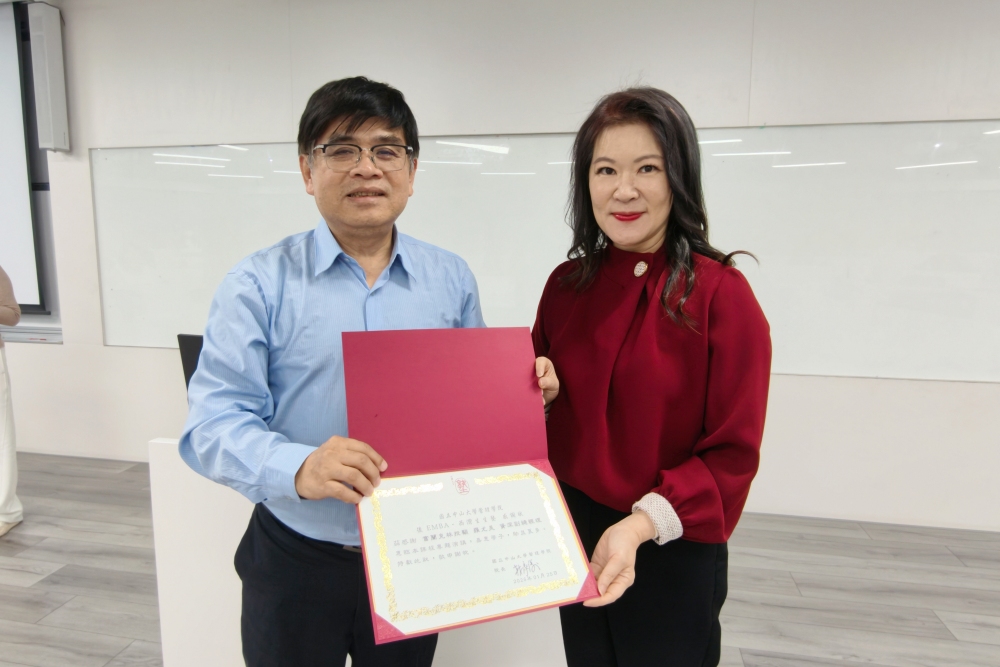 企業家進修首選!中山大學後EMBA「西灣生生塾」2026招生啟動 34 02%E4%B8%AD%E5%B1%B1%E5%A4%A7%E5%AD%B8%E5%BE%8CEMBA%E3%80%8C%E8%A5%BF%E7%81%A3%E7%94%9F%E7%94%9F%E5%A1%BE%E3%80%8D2026%E6%8B%9B%E7%94%9F%E5%95%9F%E5%8B%95