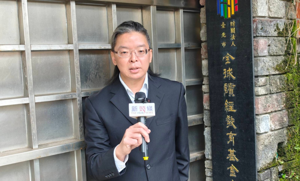 全球讀經教育基金會號召全民參與2026全國經典總會考 19 02%E5%85%A8%E7%90%83%E8%AE%80%E7%B6%93%E6%95%99%E8%82%B2%E5%9F%BA%E9%87%91%E6%9C%83%E8%99%9F%E5%8F%AC%E5%85%A8%E6%B0%91%E5%8F%83%E8%88%872026%E5%85%A8%E5%9C%8B%E7%B6%93%E5%85%B8%E7%B8%BD%E6%9C%83%E8%80%83