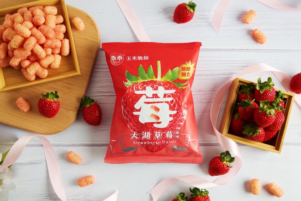 超商草莓季開跑!2026乖乖搶先出招 兩款話題新品開箱 17 02%E8%B6%85%E5%95%86%E8%8D%89%E8%8E%93%E5%AD%A3%E9%96%8B%E8%B7%912026%E4%B9%96%E4%B9%96%E6%90%B6%E5%85%88%E5%87%BA%E6%8B%9B