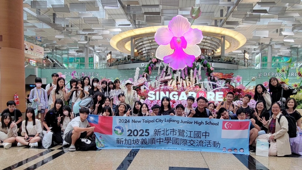 金鑫國際旅行社:以專業熱情深耕新南向交流與旅遊包車服務 13 02%E9%87%91%E9%91%AB%E5%9C%8B%E9%9A%9B%E6%97%85%E8%A1%8C%E7%A4%BE%E6%B7%B1%E8%80%95%E6%96%B0%E5%8D%97%E5%90%91%E4%BA%A4%E6%B5%81%E8%88%87%E6%97%85%E9%81%8A%E5%8C%85%E8%BB%8A%E6%9C%8D%E5%8B%99