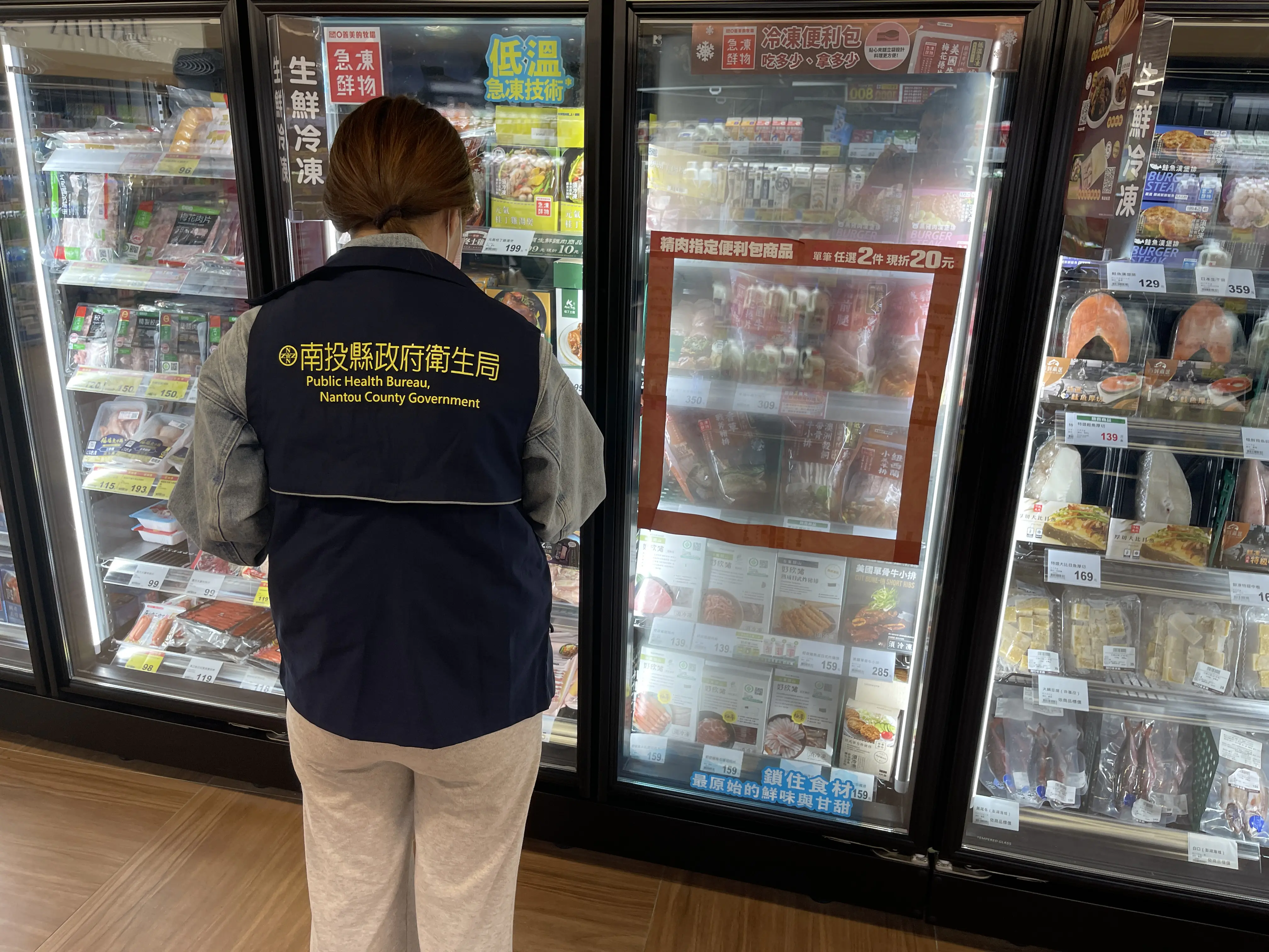 南投縣衛生局持續把關食品安全　定期監測重金屬風險