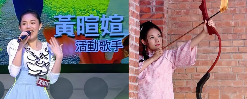 湘鈺紫微黃暄媗 開啟命理命盤新視界