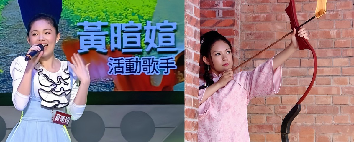 湘鈺紫微黃暄媗 開啟命理命盤新視界