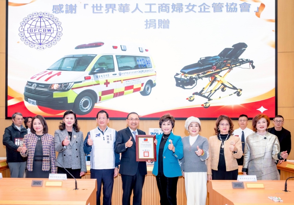 世華總會、啓玉基金會聯合捐贈高頂救護車 強化新北緊急救護量能 7 03%E4%BE%AF%E5%8F%8B%E5%AE%9C%E5%B8%82%E9%95%B7%E5%9B%9E%E8%B4%88%E6%84%9F%E8%AC%9D%E7%8B%80