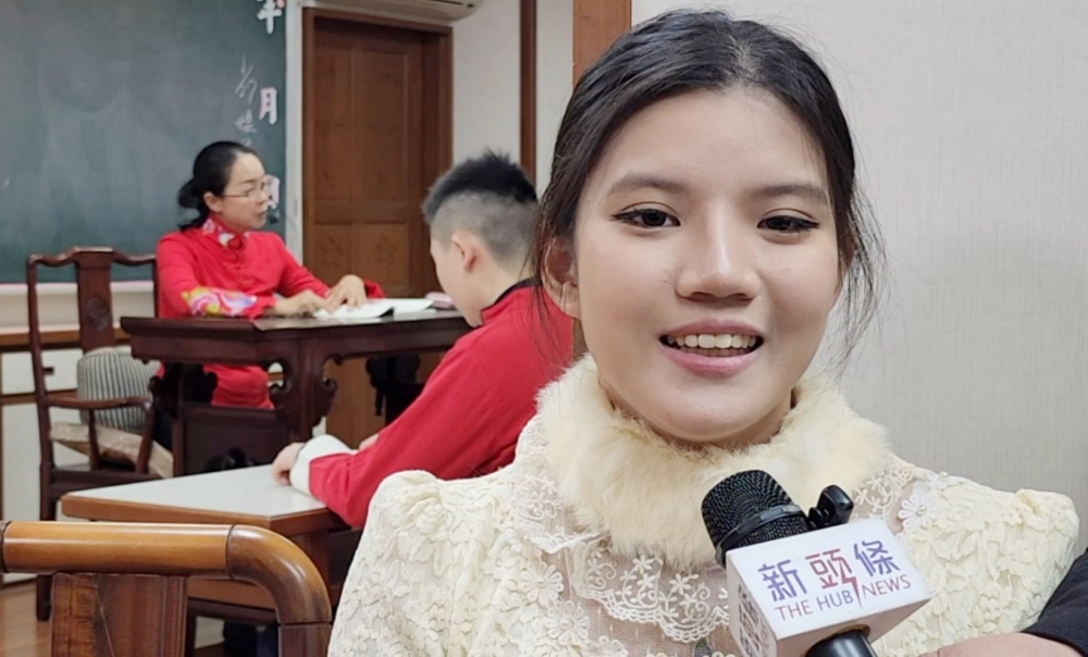 全球讀經教育基金會號召全民參與2026全國經典總會考 20 03%E5%85%A8%E7%90%83%E8%AE%80%E7%B6%93%E6%95%99%E8%82%B2%E5%9F%BA%E9%87%91%E6%9C%83%E8%BE%9C%E5%98%89%E7%91%A9