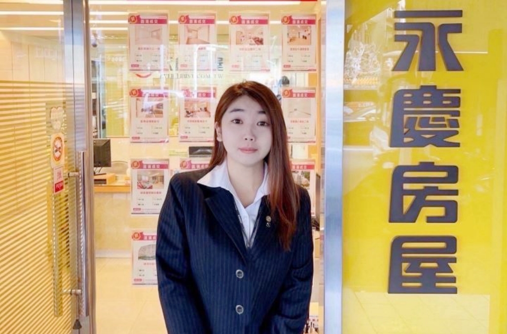 獎金助攻買房夢!永慶房屋累積發放逾12億元幸福成家基金 11 03%E5%8A%A0%E5%85%A5%E6%B0%B8%E6%85%B6%E6%88%BF%E5%B1%8B%E6%89%8D%E7%9F%AD%E7%9F%AD%E4%B8%89%E5%B9%B4%E5%8D%8A%E7%9A%84%E9%84%AD%E7%90%AA%E6%AC%A3%E4%BB%8A%E5%B9%B4%E9%A0%98%E5%88%B0%E8%B6%85%E9%81%8E30%E8%90%AC%E5%85%83%E7%9A%84%E5%B9%B8%E7%A6%8F%E6%88%90%E5%AE%B6%E5%9F%BA%E9%87%91