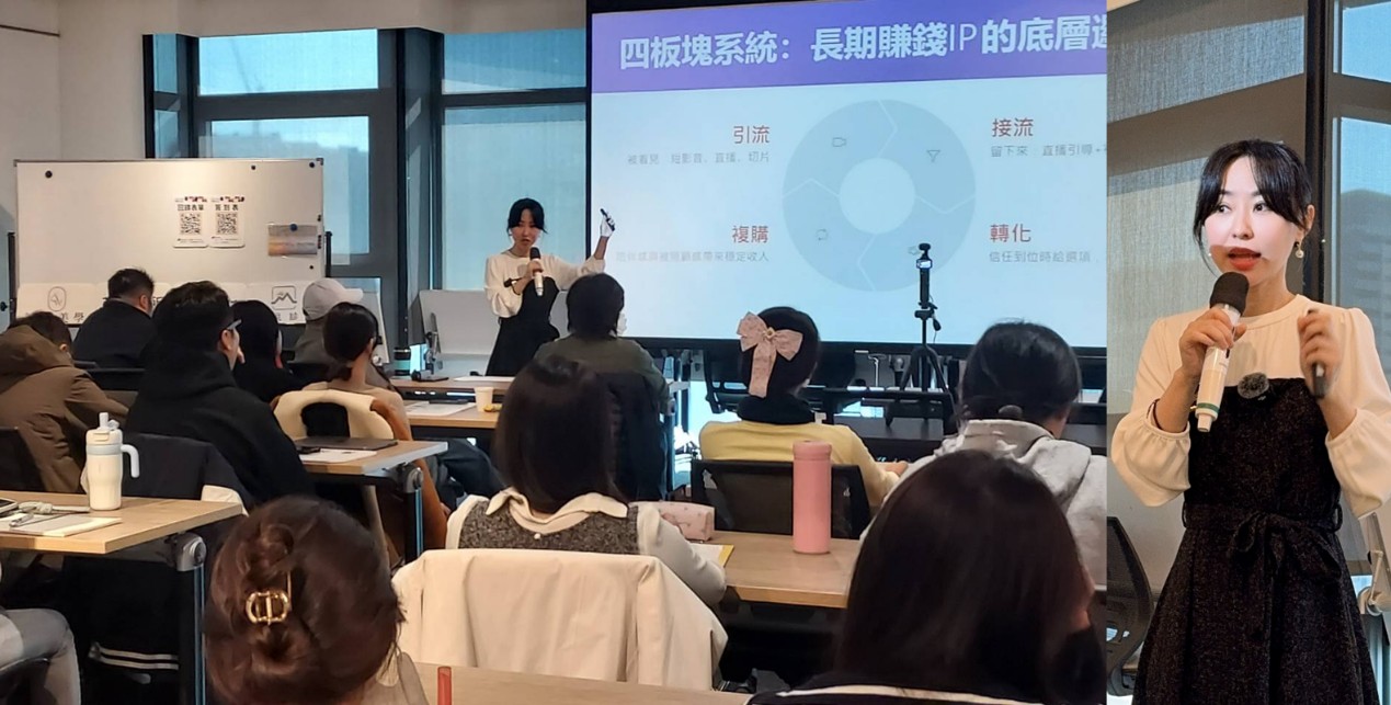 企業主、創業者必看!官方認證操盤手安大奇《影響力講堂 x OMG talk》揭密內容變現秘訣 企業主、創業者必看!官方認證操盤手安大奇《影響力講堂 x OMG talk》揭密內容變現秘訣