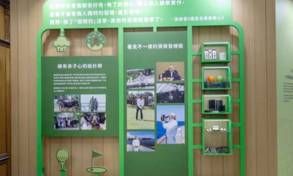 張榮發辭世十周年 感動特展登場 親筆手稿、等身蠟像首度曝光 12 03%E5%BC%B5%E6%A6%AE%E7%99%BC%E8%BE%AD%E4%B8%96%E5%8D%81%E5%91%A8%E5%B9%B4%E6%84%9F%E5%8B%95%E7%89%B9%E5%B1%95%E7%99%BB%E5%A0%B4%E8%A6%AA%E7%AD%86%E6%89%8B%E7%A8%BF