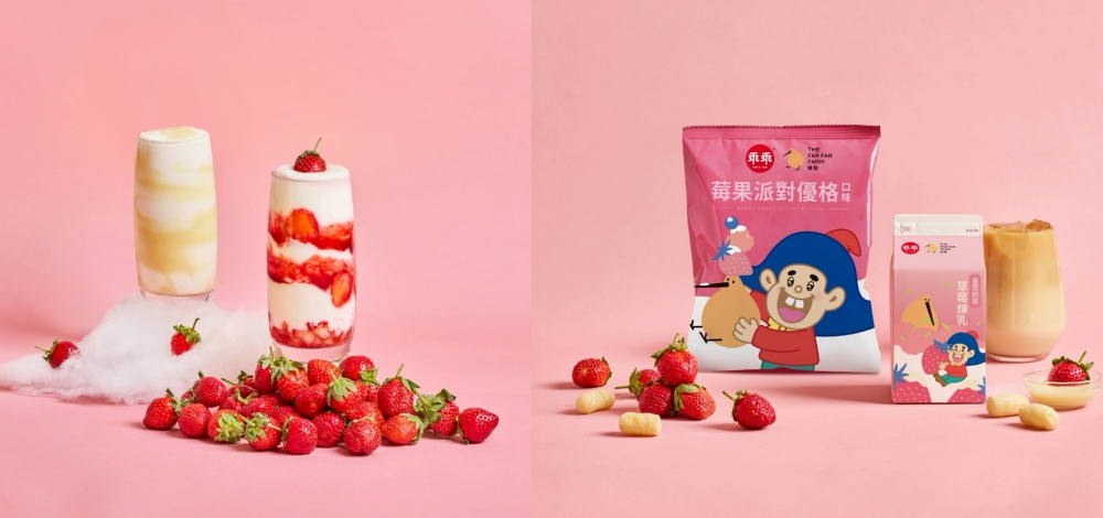 超商草莓季開跑!2026乖乖搶先出招 兩款話題新品開箱 18 03%E8%B6%85%E5%95%86%E8%8D%89%E8%8E%93%E5%AD%A3%E9%96%8B%E8%B7%912026%E4%B9%96%E4%B9%96%E6%90%B6%E5%85%88%E5%87%BA%E6%8B%9B