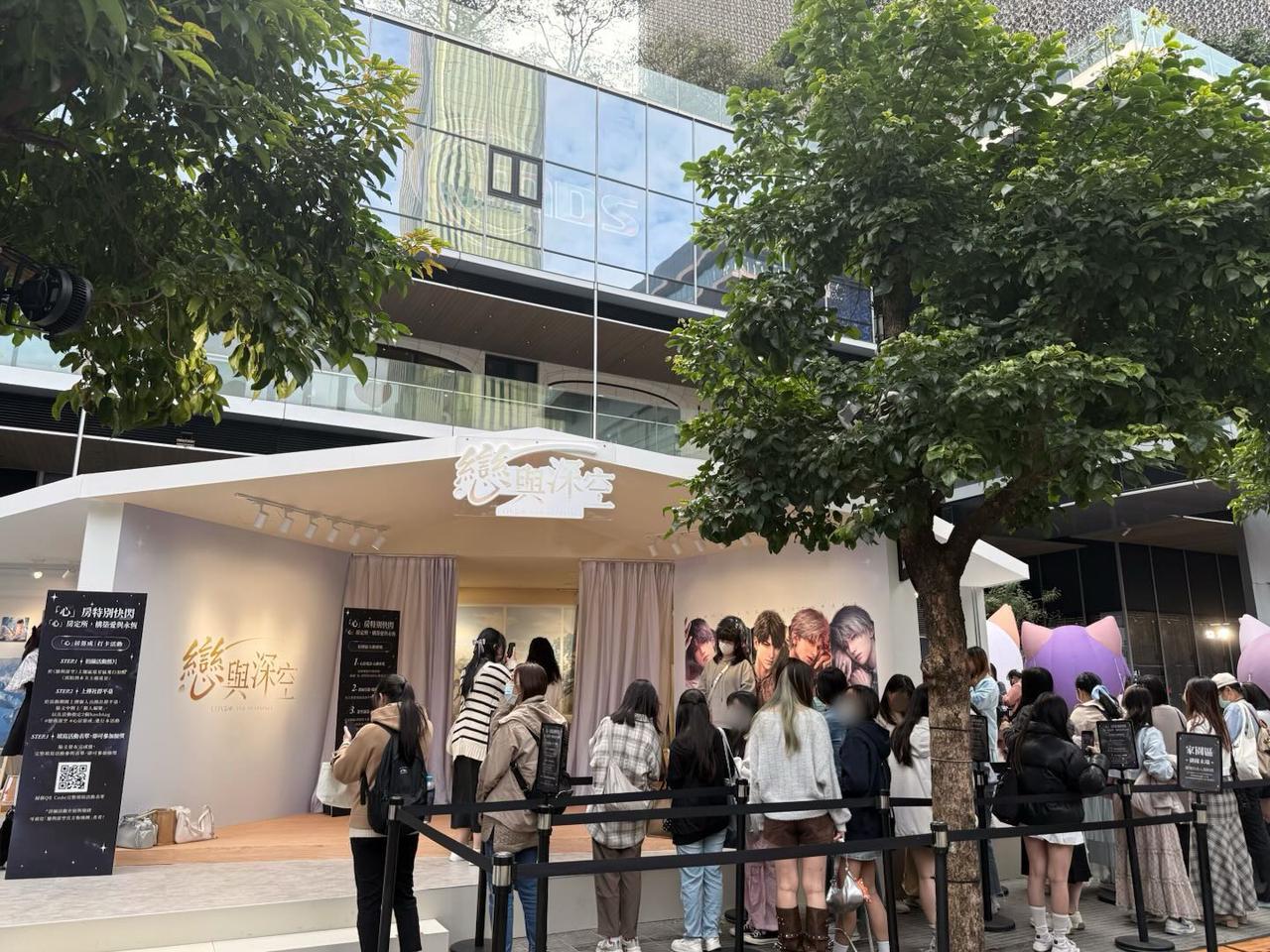 《戀與深空》二週年慶典活動盛大啟動,「心」房特別快閃、咖啡廳聯名等活動等待體驗 18 03%E8%B6%85%E7%8F%BE%E5%AF%A63D%E6%B2%89%E6%B5%B8%E6%88%80%E6%84%9B%E4%BA%92%E5%8B%95%E6%89%8B%E9%81%8A%E3%80%8A%E6%88%80%E8%88%87%E6%B7%B1%E7%A9%BA%E3%80%8B