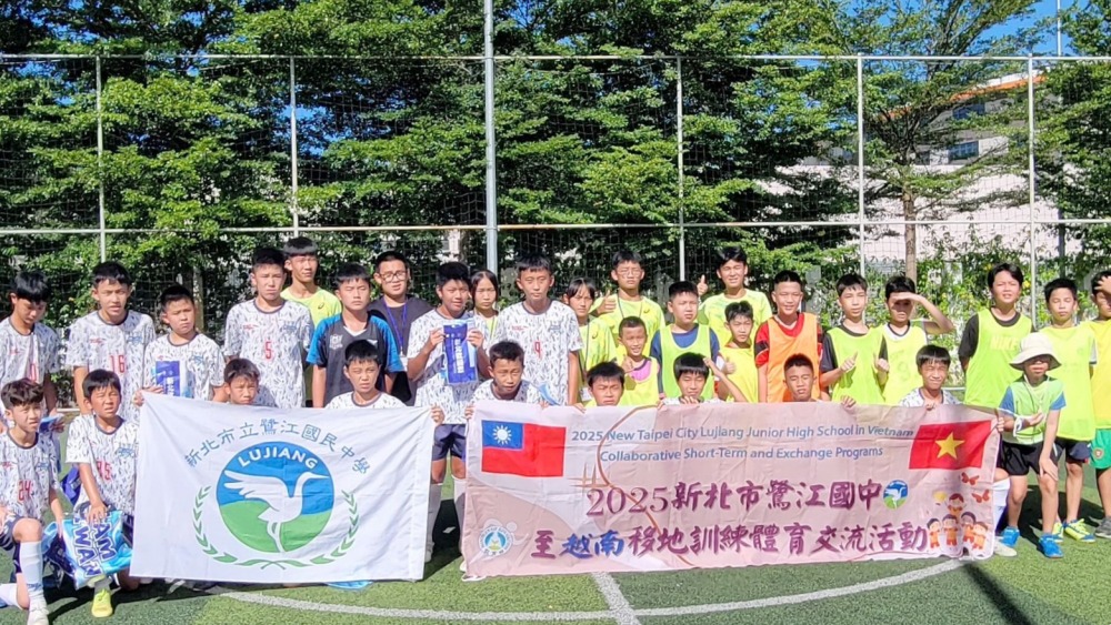 金鑫國際旅行社:以專業熱情深耕新南向交流與旅遊包車服務 14 03%E9%87%91%E9%91%AB%E5%9C%8B%E9%9A%9B%E6%97%85%E8%A1%8C%E7%A4%BE%E6%B7%B1%E8%80%95%E6%96%B0%E5%8D%97%E5%90%91%E4%BA%A4%E6%B5%81%E8%88%87%E6%97%85%E9%81%8A%E5%8C%85%E8%BB%8A%E6%9C%8D%E5%8B%99