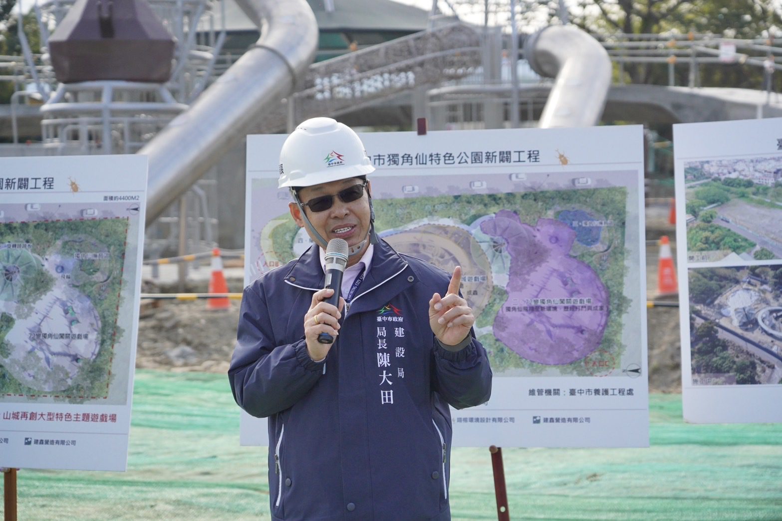 「全國首座」! 東勢獨角仙生態公園成形 建設局長:進度破8成、力拼4月啟用 「全國首座」! 東勢獨角仙生態公園成形 建設局長:進度破8成、力拼4月啟用