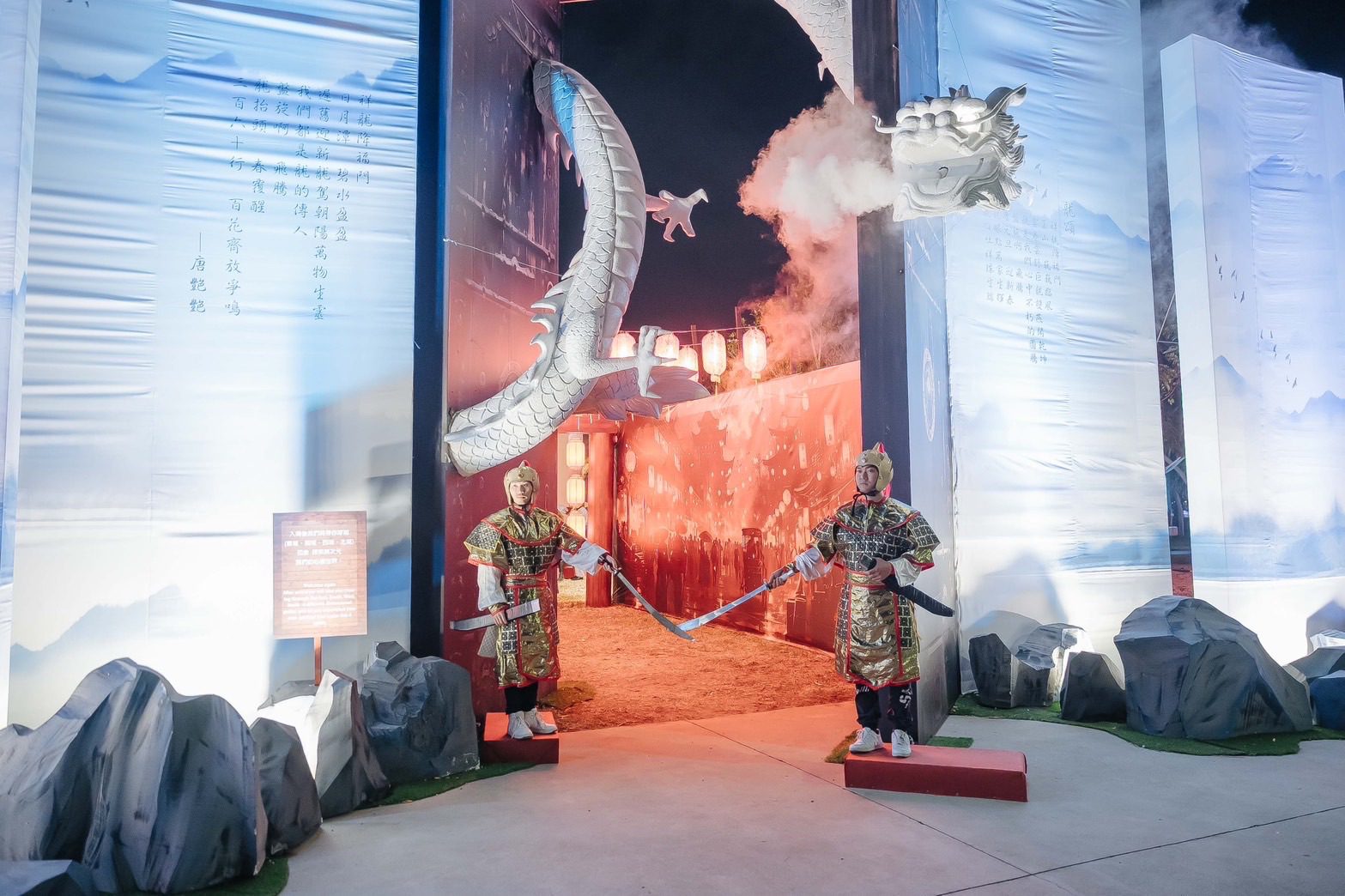 中台灣燈會超人氣策展團隊回歸! 建設局「驚蟄界」2月15日震撼登場 中台灣燈會超人氣策展團隊回歸! 建設局「驚蟄界」2月15日震撼登場