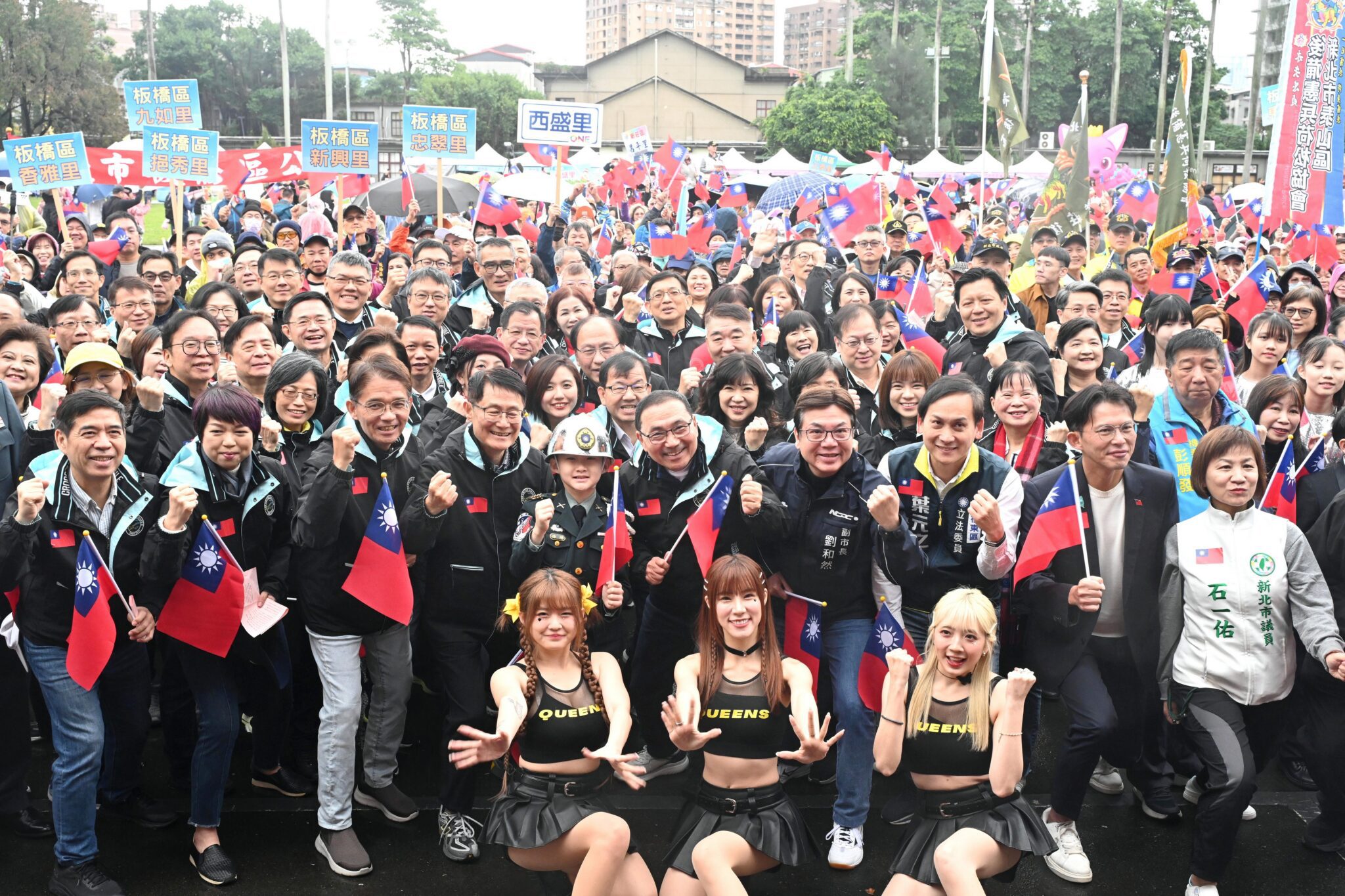 新北市115年元旦升旗暨健走 侯友宜與民眾以正能量歌聲迎接新年 新北市115年元旦升旗暨健走 侯友宜與民眾以正能量歌聲迎接新年