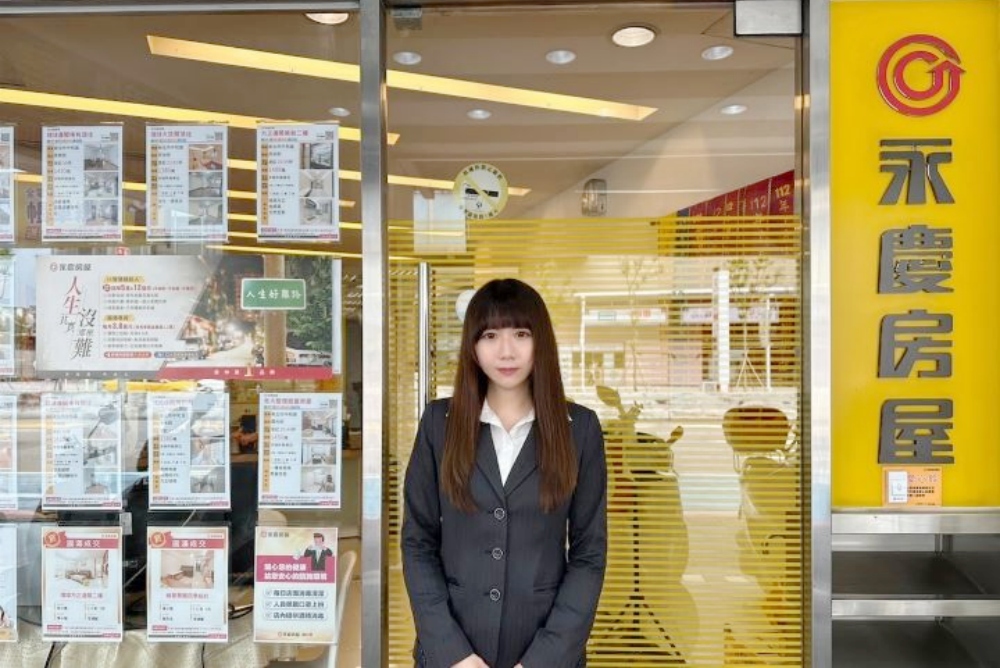 獎金助攻買房夢!永慶房屋累積發放逾12億元幸福成家基金 12 04%E7%8E%8B%E5%8F%88%E6%87%BF%E7%B6%93%E7%B4%80%E4%BA%BA%E5%93%A1%E5%85%A5%E8%A1%8C%E5%9B%9B%E5%B9%B4%E5%A4%9A%E5%B7%B2%E7%B4%AF%E7%A9%8D%E8%B6%85%E9%81%8E100%E8%90%AC%E5%85%83%E7%9A%84%E5%B9%B8%E7%A6%8F%E6%88%90%E5%AE%B6%E5%9F%BA%E9%87%91%E9%A0%98%E5%8F%96%E8%B3%87%E6%A0%BC