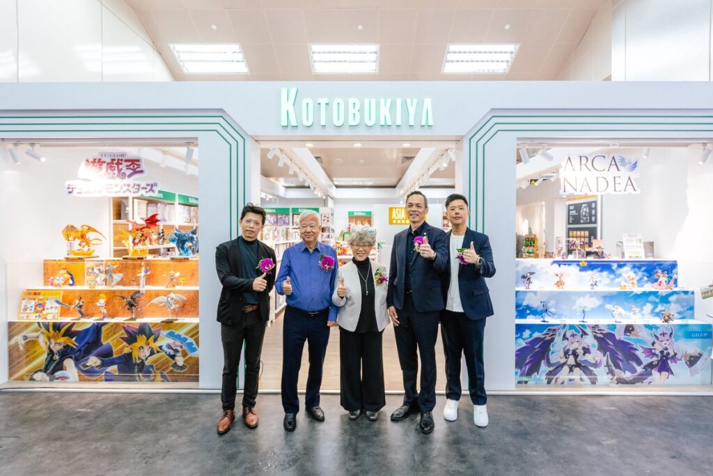 海外首發《遊戲王》時間魔術師!振光玩具×壽屋(KOTOBUKIYA)打造高捷玩具基地 海外首發《遊戲王》時間魔術師!振光玩具×壽屋(KOTOBUKIYA)打造高捷玩具基地