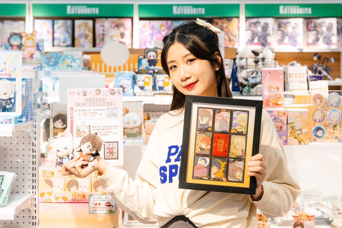 海外首發《遊戲王》時間魔術師!振光玩具×壽屋(KOTOBUKIYA)打造高捷玩具基地 海外首發《遊戲王》時間魔術師!振光玩具×壽屋(KOTOBUKIYA)打造高捷玩具基地