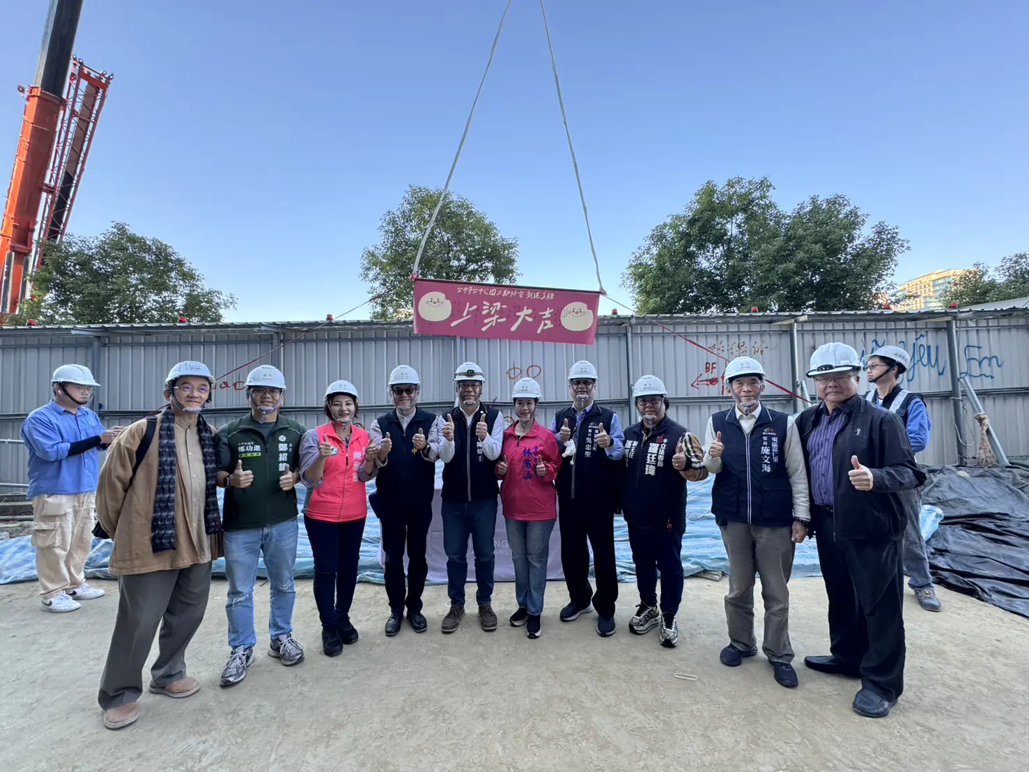 台中公園第一排! 東區台中公園二期好宅今上梁 進度超前力拚年底完工 台中公園第一排! 東區台中公園二期好宅今上梁 進度超前力拚年底完工