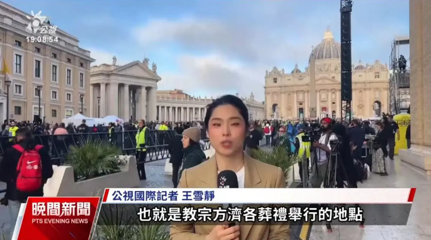 公視世界14大城市駐點 直擊世界新聞現場 公視世界14大城市駐點 直擊世界新聞現場