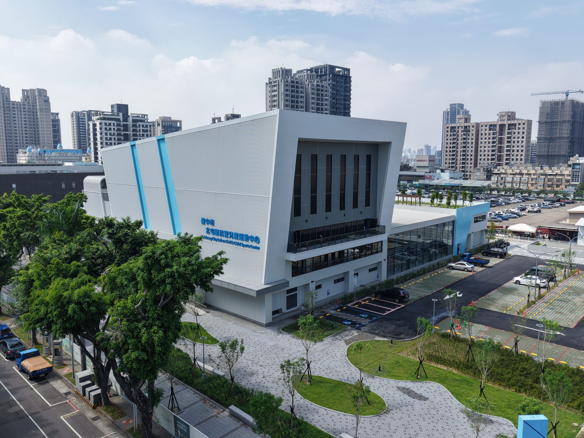 全國首獎入袋! 中市建設局雙工程榮獲第26屆國家建築金獎肯定 全國首獎入袋! 中市建設局雙工程榮獲第26屆國家建築金獎肯定