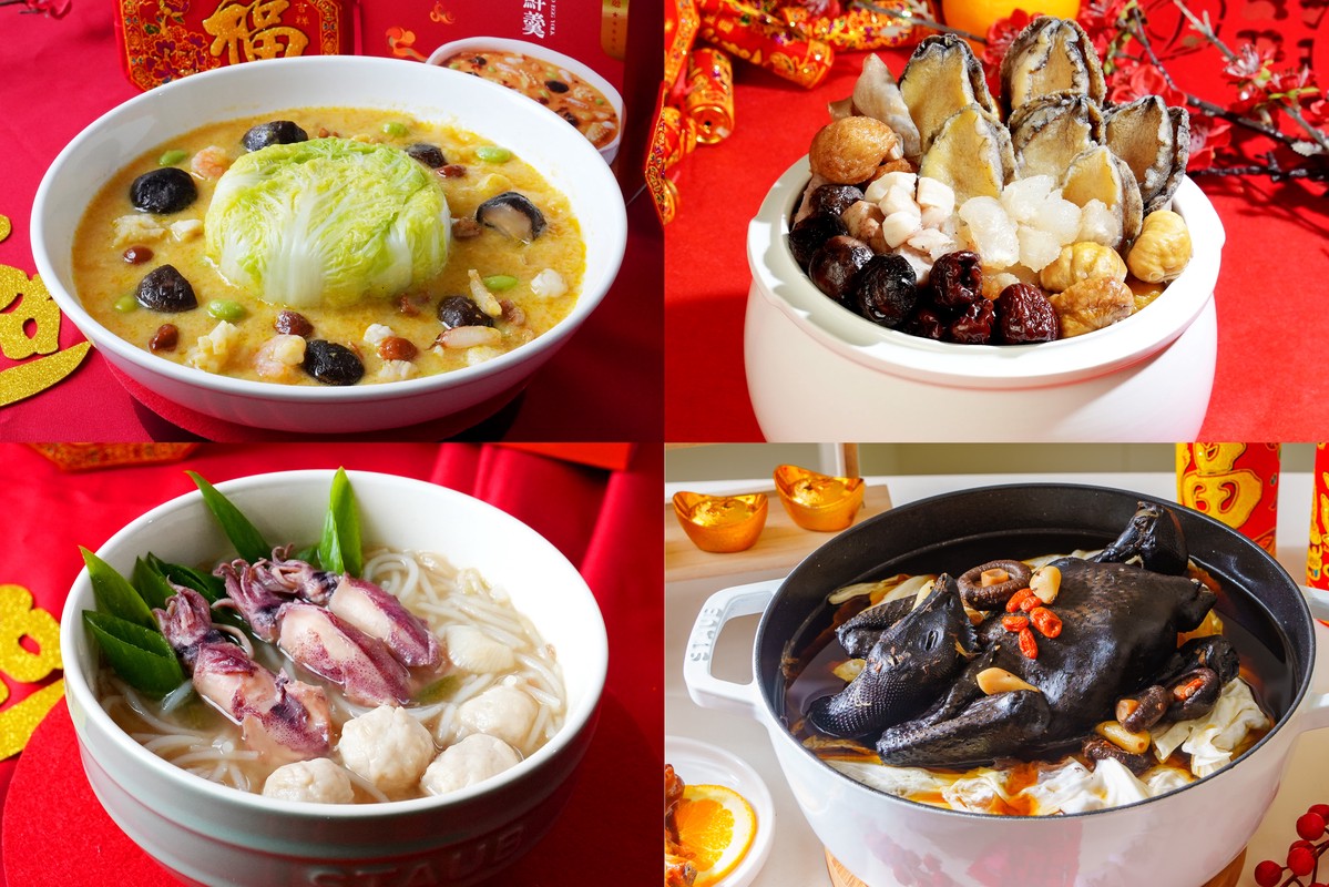 《2026年菜這樣買》三人、五人、八人怎麼配?盤點配置攻略,momo賞星鮮網購飯店菜一次買對團圓更到位 《2026年菜這樣買》三人、五人、八人怎麼配?盤點配置攻略,momo賞星鮮網購飯店菜一次買對團圓更到位