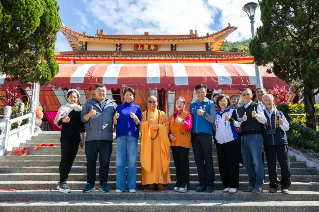 國姓鄉清德寺歲末聯歡盛會 祥獅獻瑞迎新春 春聯墨寶傳祝福 國姓鄉清德寺歲末聯歡盛會 祥獅獻瑞迎新春 春聯墨寶傳祝福