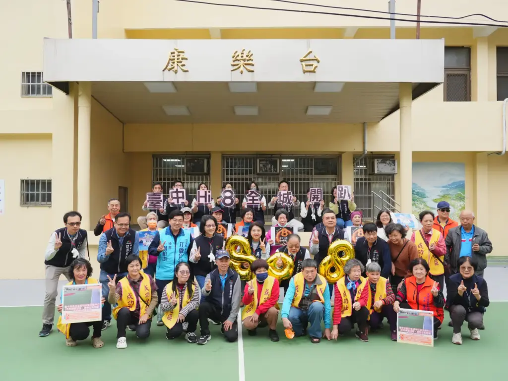 老建築重獲新生!中市烏日成功社區活動中心安全升級 民政局長:打造全齡友善新空間 老建築重獲新生!中市烏日成功社區活動中心安全升級 民政局長:打造全齡友善新空間