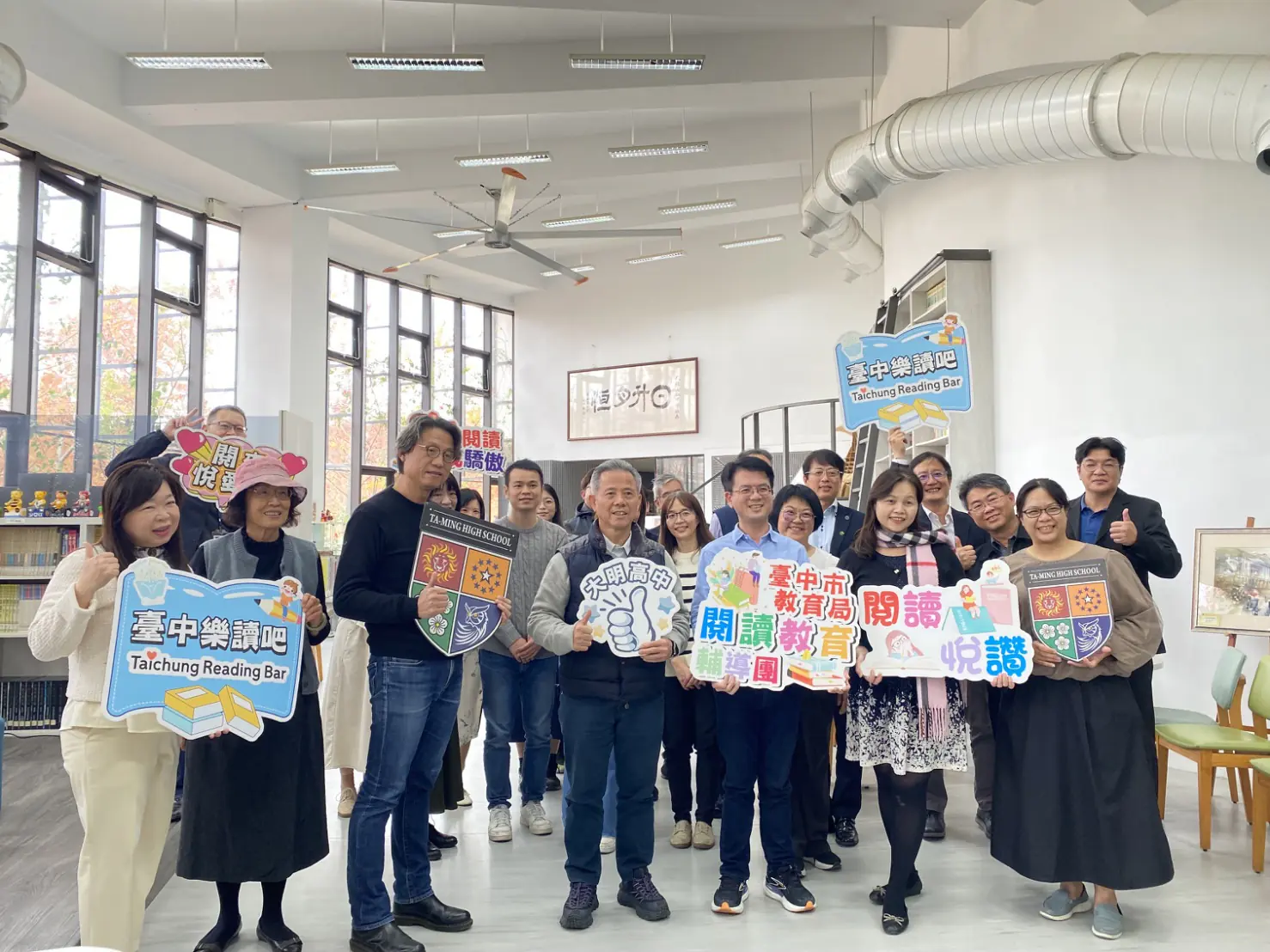 讓閱讀點亮學習心靈！　中市「閱讀教育輔導團」客製化深耕校園 打造優質閱讀環境